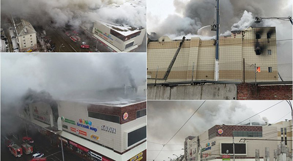 Siberia Mall Blaze: Death Toll From Russia Fire Rises to 64